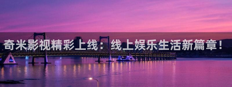 yy6090新视觉影院